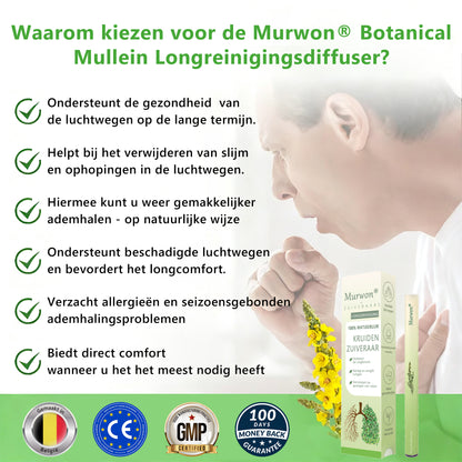 Détenu et exploité par la Belgique ✅ 𝑴𝒖𝒓𝑤𝑜𝒏® 𝑫𝒊𝒇𝒇𝒖𝒔𝒆𝒖𝒓 𝒅𝒆 𝑵𝒆𝒕𝒕𝒐𝒚𝒂𝒈𝒆 𝑷𝒖𝒍𝒎𝒐𝒏𝒂𝒊𝒓𝒆 à 𝒍𝒂 𝑴𝒐𝒍è𝒏𝒆 𝑩𝒐𝒕𝒂𝒏𝒊𝒒𝒖𝒆 (🫁 Toux, Pharyngite, essoufflement, expectorations, nez bouché, bronchite, symptômes allergiques, gêne pulmonaire)3✨